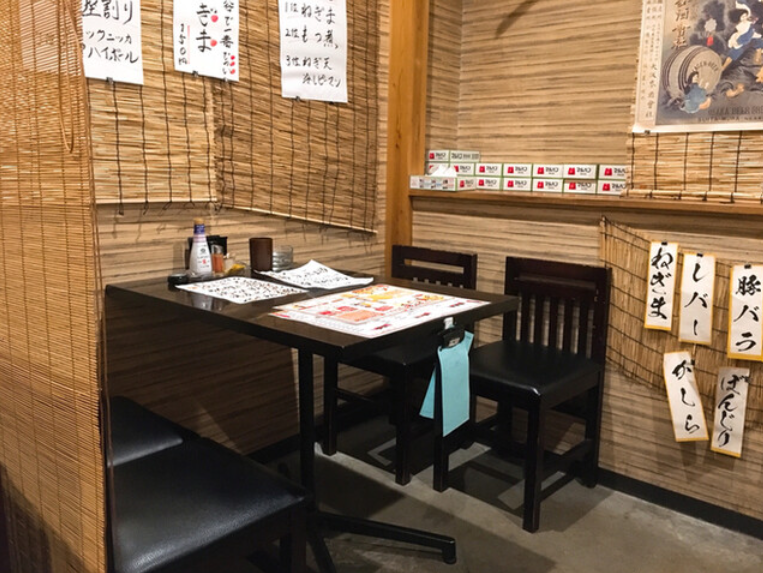 四季折々の料理